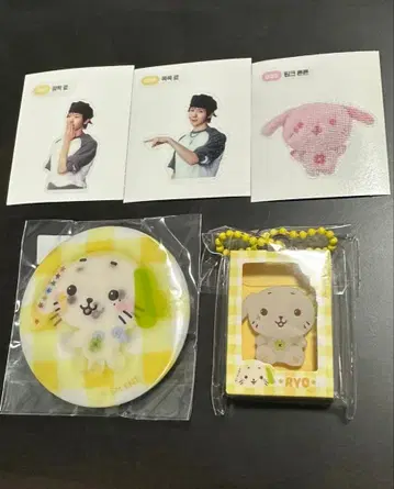 nctwish color md 료 료료 세트