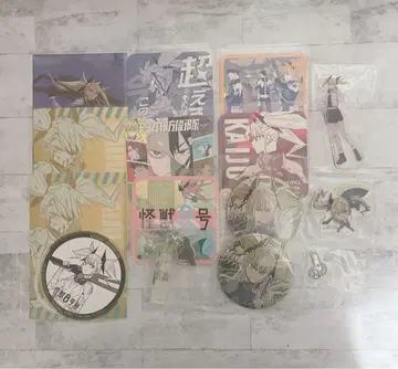 괴수 8호 시노미야 키코루 묶음 판매