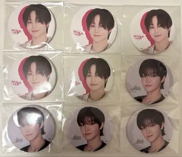 treasure 지훈 캔뱃지 묶음 판매