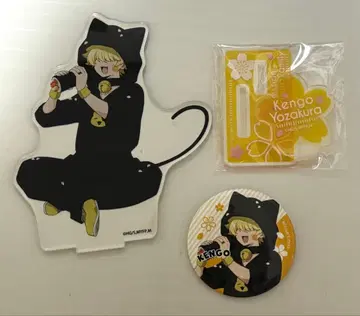 요자쿠라네 대작전_요자쿠라 켄고_신조