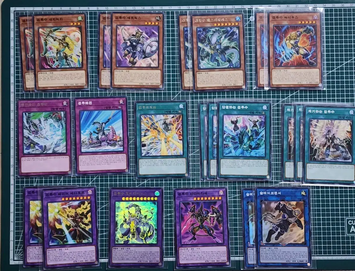 yu gi oh legendary dragon deck box Yu-Gi-Oh!
