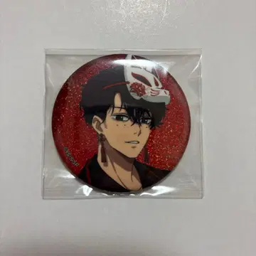 사카모토 데이즈 마루이 와양절충 글리터 캔뱃지 세바 나츠키