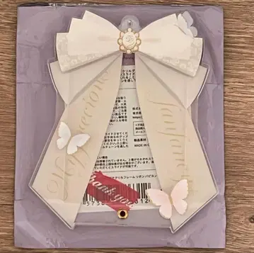 후쿠야 아크릴 프레임 리본 파피용 화이트 카와구치 한정판 디자인