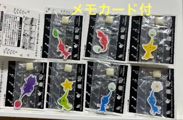 피크민 캐릭터 마그넷 7종