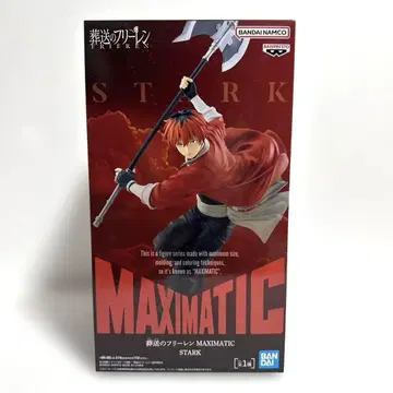 [ 장송의 프리렌 ] MAXIMATIC STARK