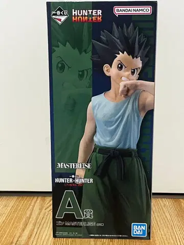 제일복권 헌터 x 헌터 A상 곤 마스터라이즈 미개봉