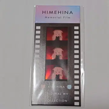 히메히나 라이브 회장 JOJIVIP 한정판 랜덤 필름 스즈키 히나