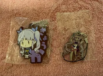 [쿄우카] 러버 키링 메탈 스트랩(썸머)