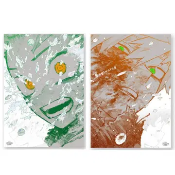 히로아카 원화전 히로아카전 포스터 2장 세트 The Beginning