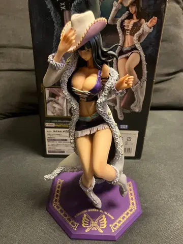 POP 원피스 미스 올선데이