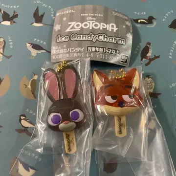 주토피아 아이스캔디 참 주디, 닉 세트