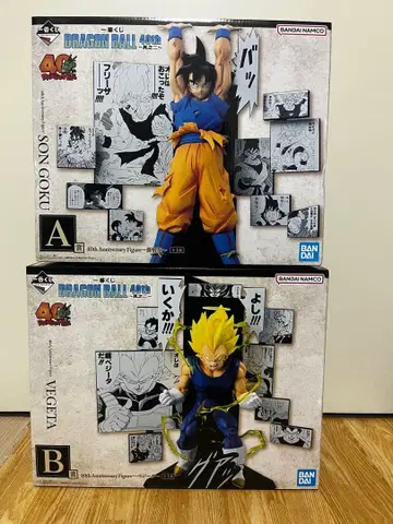 드래곤볼 제일복권 40주년 손오공 A상 베지터 B상