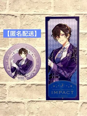 사계절 나기 아키라 IMPACT OS 특전 + 애니메이트 특전 니지산지