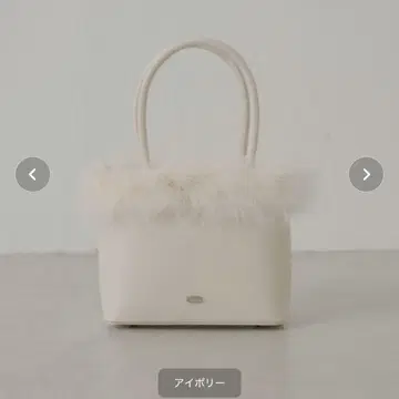 택 포함 미사용 새상품 Chico 마라보 퍼 스퀘어 백