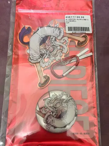 원피스 루피 기어5 응모자 전원 서비스 오로라 아크릴 키링 캔뱃지