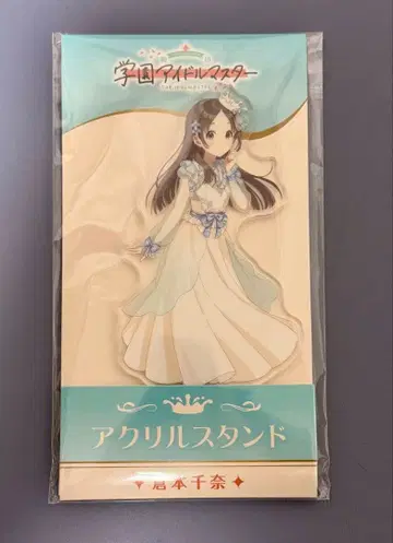 로손 학원 아이돌 마스터 쿠라모토 치나 아크릴 스탠드