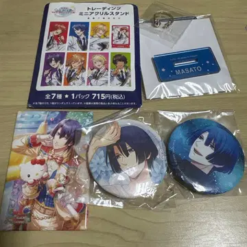 우타프리 마사토 세트