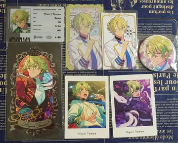 앙스타 토모에 히요리 굿즈 세트