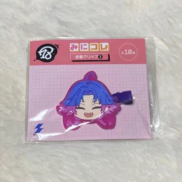 18TRIP 에이트리 미니컬렉션 앞머리 클립 요한코타로 1