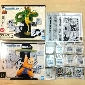 제일복권 DRAGON BALL 40th E상 크리린 라스트 원 신룡 외