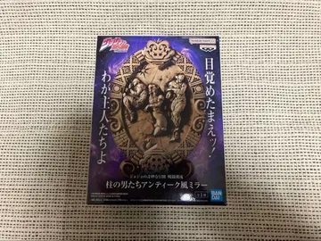 죠죠의 기묘한 모험 전투 조류 기둥의 남자들 앤티크풍 거울