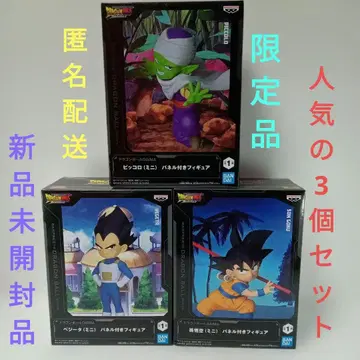 드래곤볼 DAIMA 피규어