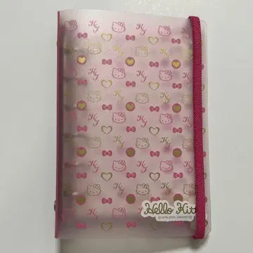 헬로키티 키티 씰북 산리오 헤이세이 레트로 2005년