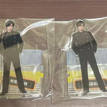 청춘 철도 도카이도 본선 아크릴 스탠드