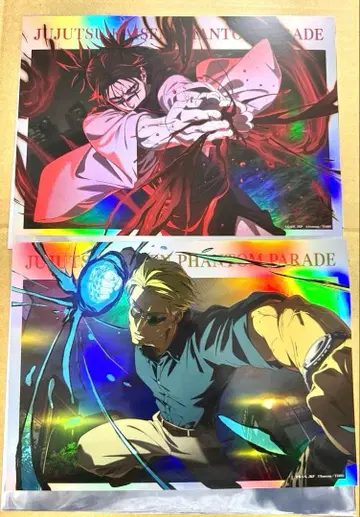 주술회전 팬파레 포트레이트 포스터 나나미 켄토 쵸소우 2장 세트