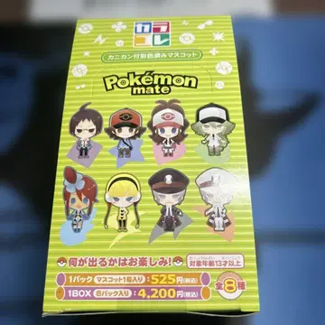 [ 귀중 ] Pokemonmate 1BOX 포켓몬 블랙 화이트