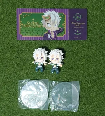 귀멸의 칼날 클리어 티켓풍 카드 뿅콜렉션 피규어 시나즈가와 사네미