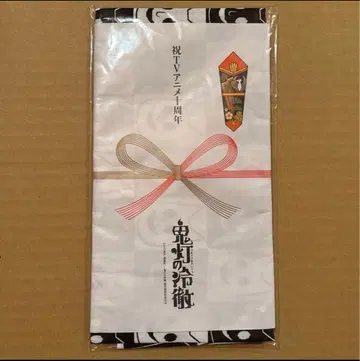 호오즈키의 냉철 물판 한정판 10주년 고양이 하오하오 하쿠타쿠 수건