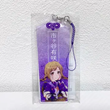 Poppin'Party LIVE 부적풍 아크릴 스트랩 이치가야 아리사