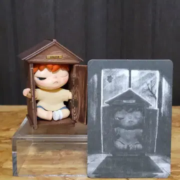 HIRONO Shelter 시리즈 POPMART