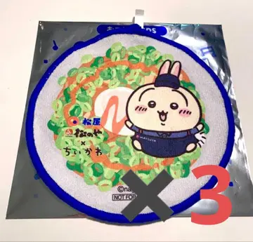 치이카와 마츠야 오리지널 핸드 타월 토끼 3점