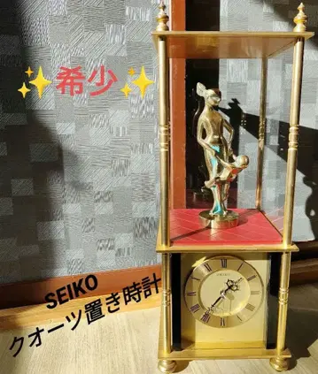 레어 부자 브론즈상 SEIKO제 쿼츠 탁상시계