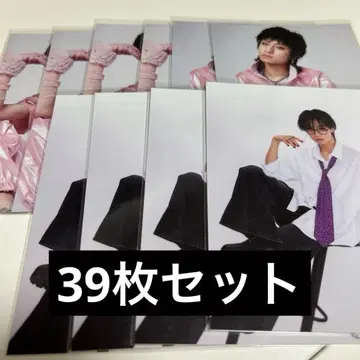 류구조 브로마이드 묶음 판매 Ray