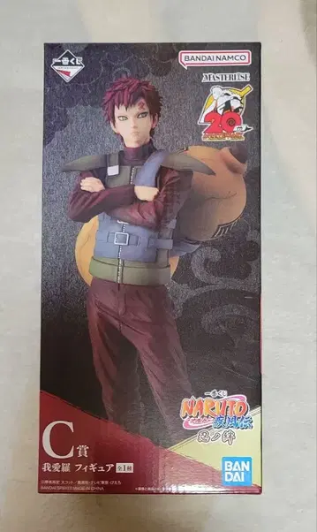 미개봉 제일복권 나루토 인노키즈 C상 가아라 피규어