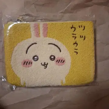 치이카와 사가라 3포켓 파우치 토끼