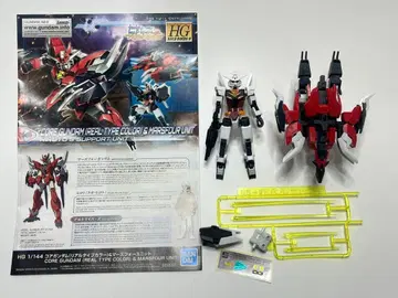 HG 코어 건담 (리얼 타입 컬러) & 마즈포 유닛 조립 완성품