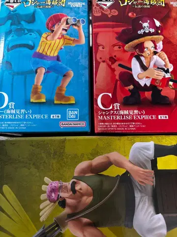 제일복권 원피스 로저 해적단 ~전설의 해적~ 3종 세트 샹크스