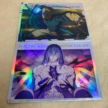 주술회전 팬파레 마히토 x 나나미 켄토