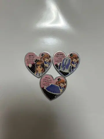 프리즘스톤 아마미야 리즈무 스타샤인 신발 메이크업 없음