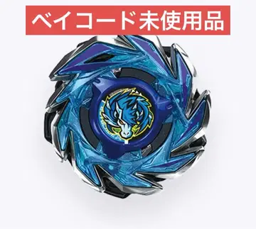 베이블레이드 X 페가수스 러쉬 M3-85W x 1