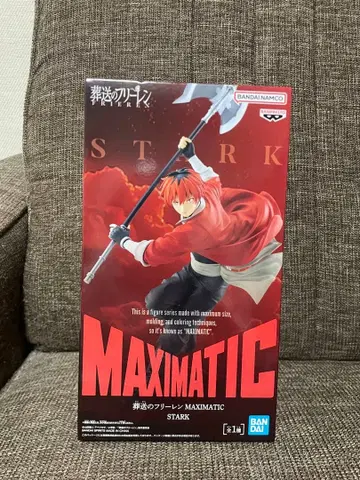 MAXIMATIC STARK 피규어 장송의 프리렌