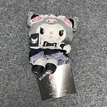 [레어 택 포함] 쿠로미 마스코트 홀더 츤데레 카페