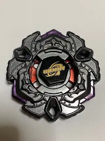 메탈 파이트 베이블레이드 바리알레스 건메탈ver