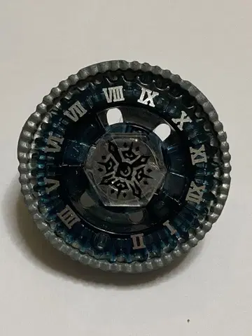 메탈 파이트 베이블레이드 바사르트 호로기움