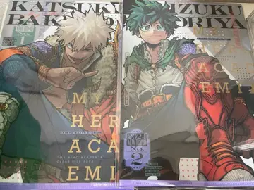 최강 점프 히로아카 클리어 파일 바쿠고 카츠키 미도리야 이즈쿠