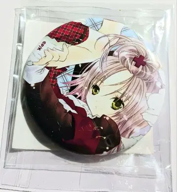 8까지 가격 인하 슈고캬라 히나모리 아무 라쿠텐 컬렉션 타마고 캔뱃지